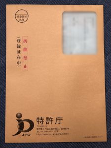 店主治代の屋号【ツインハート～haru to aki】