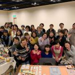 【イベント】癒しの場所 in Aki 無事終了いたしました