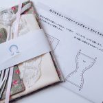 【ふんどしパンツ】手づくりキットのご用意をしています