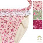 【下着を自分でつくる】ふんどしパンツキットを販売しています