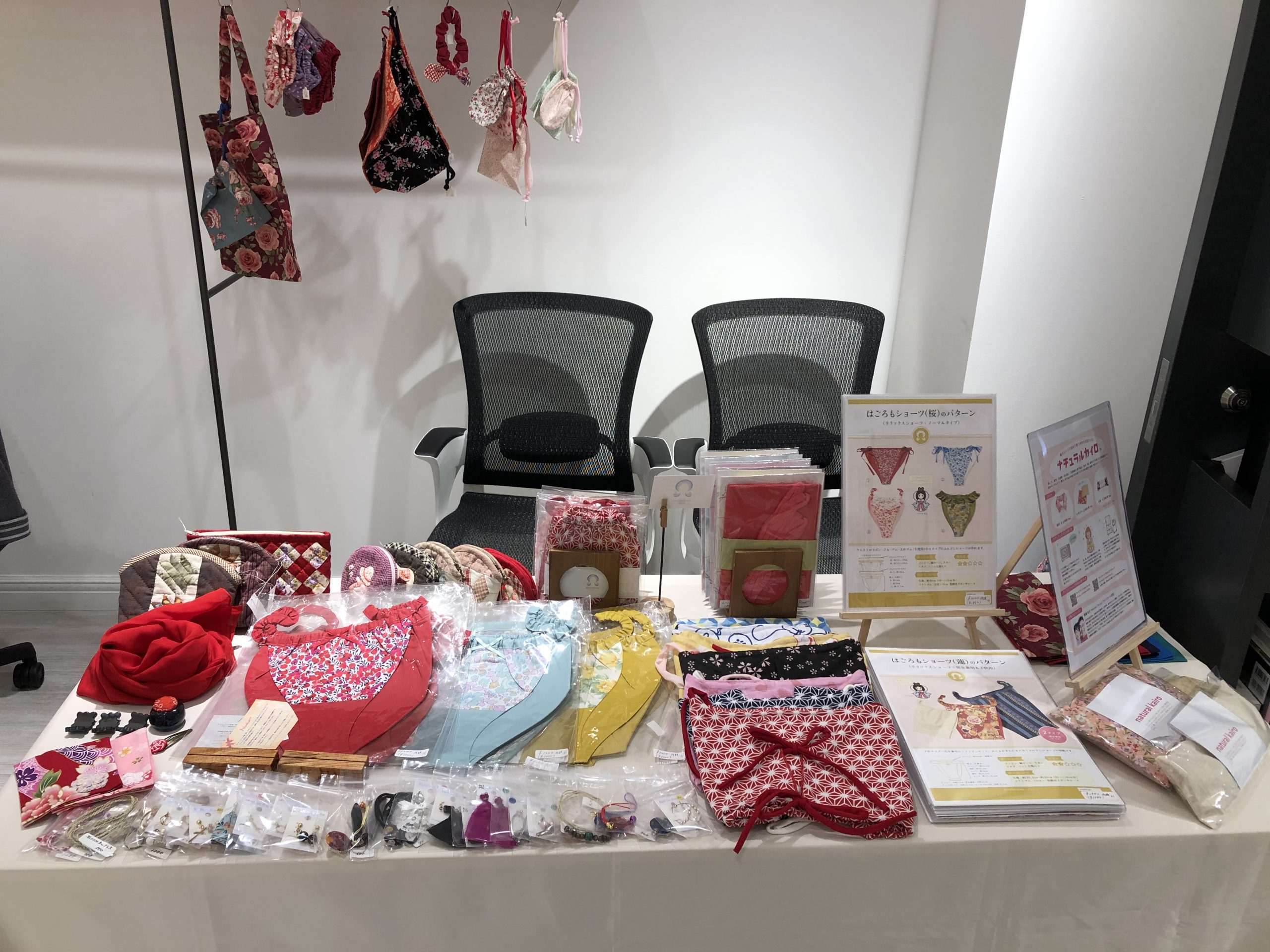 【イベント出店日】店主の思い