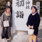【はごろもランジェリー】海外発送について
