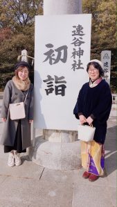 【はごろもランジェリー】海外発送について