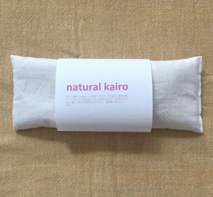 温活グッズに ナチュラルカイロ がオススメ