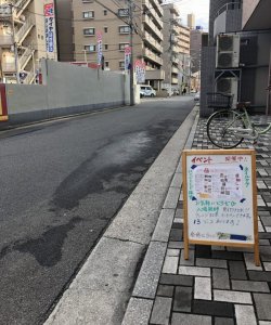 はごろもランジェリーをみんなで一緒に育てたい