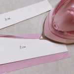 ウエスト部分をより作りやすくするには