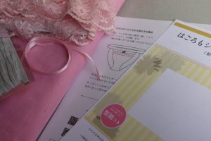 レビューやメッセージ、いつもありがとうございます❤