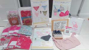 イベントで使えるようになったもの