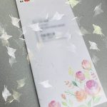 オンラインショップからメールが届かない時は