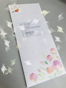 オンラインショップからメールが届かない時は