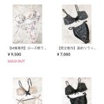 【はごろも和の会】M様のショップご紹介