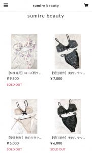 【はごろも和の会】M様のショップご紹介