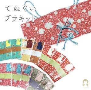 チクチクタイムのススメ