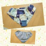 二重仕立ての椛、返し口はどこに?