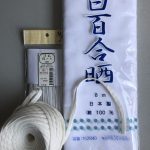 私が避難時持ち出し品に追加したもの