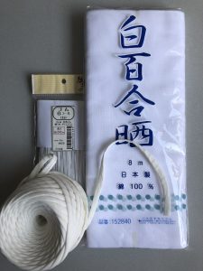 私が避難時持ち出し品に追加したもの