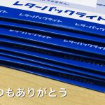 作る楽しみ♡感謝の気持ち♡