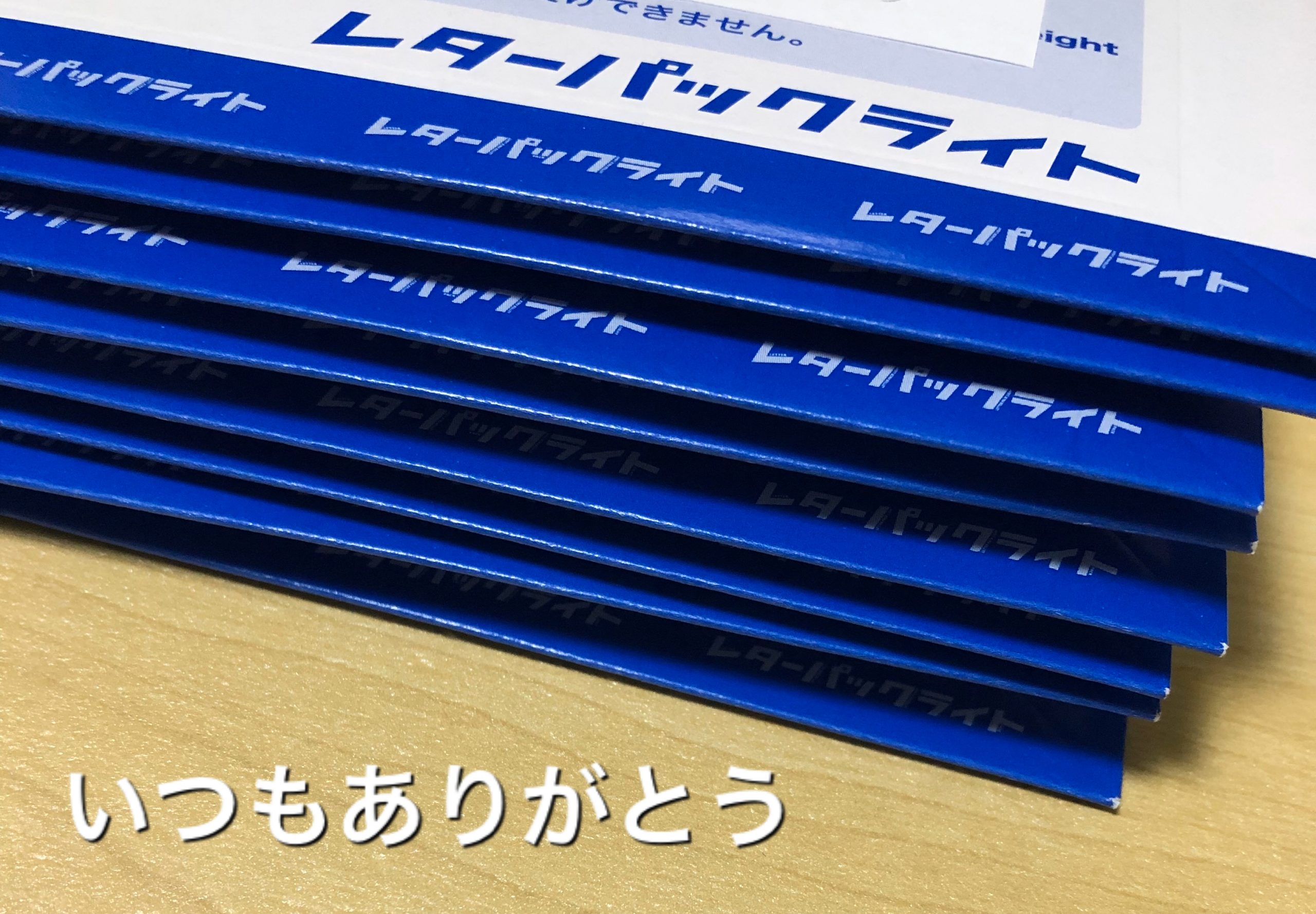 作る楽しみ♡感謝の気持ち♡