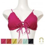 そうだ!リラックスブラを試してみよう!