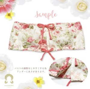 簡単に作れ過ぎて、他の商品に先を越された幻の商品