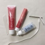 「ゴムや紐が通らない！」対処法と前準備