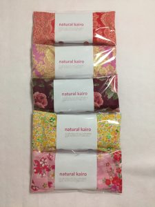 米ぬかカイロが大活躍する季節がやってきました