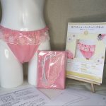 【型紙+材料】届いたらすぐ作り始められるセットです