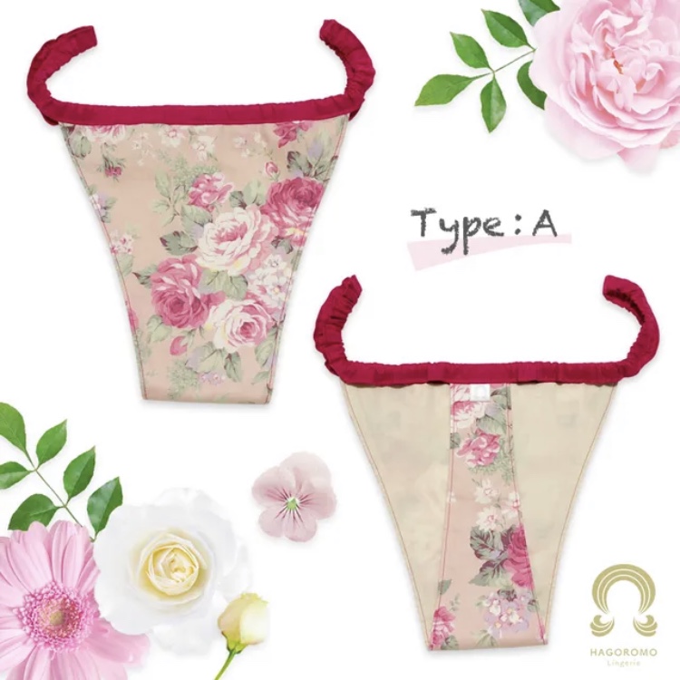 生理の時は普通のパンツに戻るふんぱんユーザー必見のショーツ