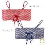 大小自由自在☆幅広くご着用頂ける手ぬぐいブラに新情報!メンズに?