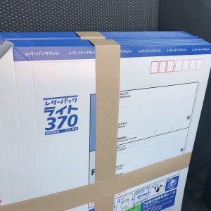 荷物を運んでくださる方に、心から感謝いたします。