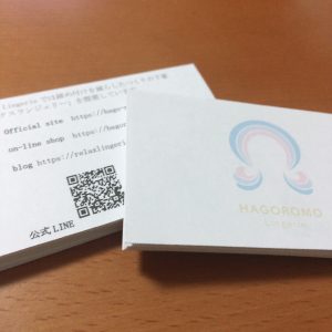 【メルカリ便】送料値上がりに伴う料金改定について