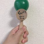 お裁縫初心者だけど…リラックスランジェリーを作ってみたい方へ