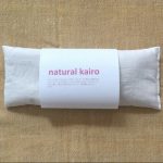 暑いけど、寒い。暑さと冷えの両方の対策。