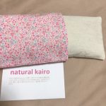 車の中での寒さ対策