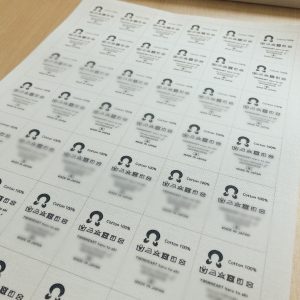 買ったショーツに品質表示タグ、ついていました？