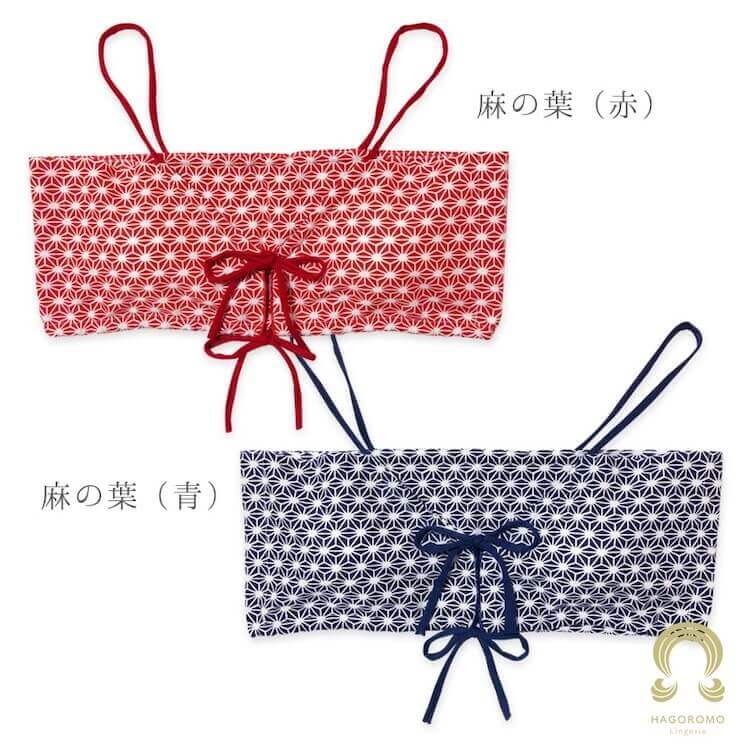 はごろもランジェリー リラックスブラ