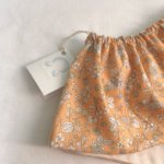 7月15日午後から18日までネットショップの発送をお休みします。