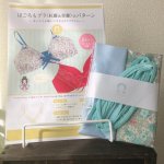「私の胸に合わせて創意工夫が必要」素晴らしい気づきのご感想
