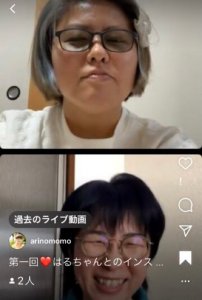 動画配信がYouTubeでもようやく始まりました