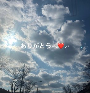 今年も1年間、ありがとうございました。