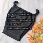 ふんどしパンツはもっと広がる可能性を秘めている