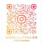Instagramでリンパケアももさんとのぬいぬいのワークショップ