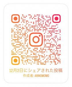 Instagramでリンパケアももさんとのぬいぬいのワークショップ